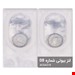 لنز بیوتی شماره ۸