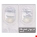 لنز بیوتی شماره 9